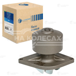 Насос водяной для автомобилей КАМАЗ 4308, Foton, Yutong, DongFeng с двиг. Cummins 4BT/6BT/EQB