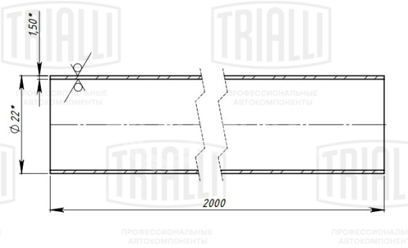 Труба глушителя прямая 22х2000 (d=22х1.5, L=2000мм) (алюминизированная сталь)