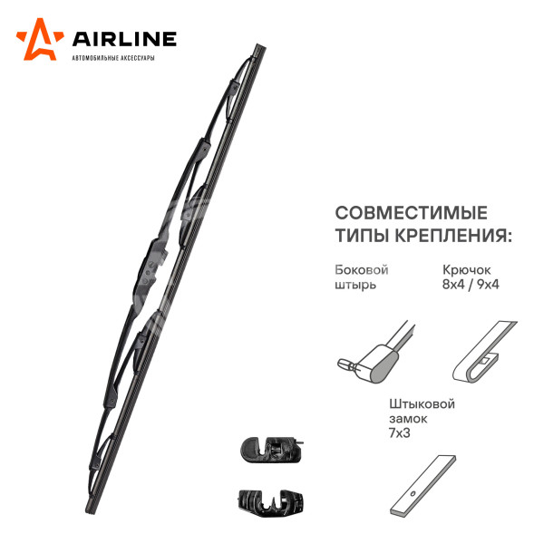Щетка стеклоочистителя 380 мм (15&quot;) каркасная, 2 адаптера