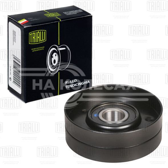 Ролик приводного ремня для автомобилей Volvo 850 (91-)/960 (90-)/S70 (97-) 2.0i/2.3i/2.4i/3.0i (только ролик натяжителя)