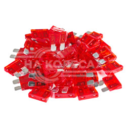 Предохранители "стандарт" 10A в пакете 50шт.