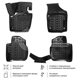 Ковры для VW Polo/ Rapid (20-), 4 шт.,(крепеж),выс. борт, 3D с подпятником, ТЭП, черн.