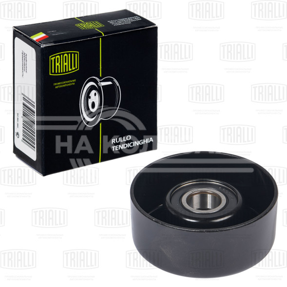 Ролик приводного ремня для автомобилей VW Pointer/Golf BR (04-) 1.6i/1.8i (только ролик натяжителя)