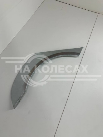 Ремонтные задание арки BMW E60, E61 2003-2010