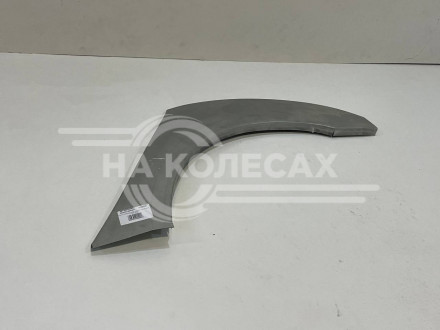 Ремонтные задание арки BMW E60, E61 2003-2010