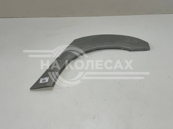 Ремонтные задание арки BMW E60, E61 2003-2010