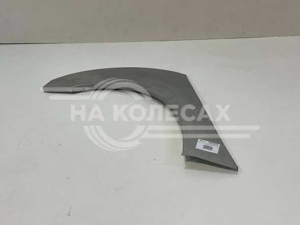 Ремонтные задание арки BMW E60, E61 2003-2010