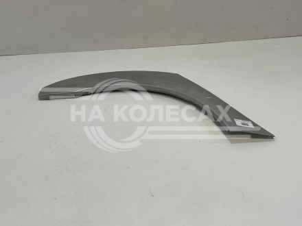 Ремонтные задание арки BMW E60, E61 2003-2010