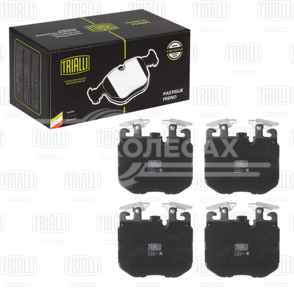 Колодки тормозные дисковые передние для автомобилей BMW 3 (G20) (18-) / 5 (G30) (16-) (M-Performance)