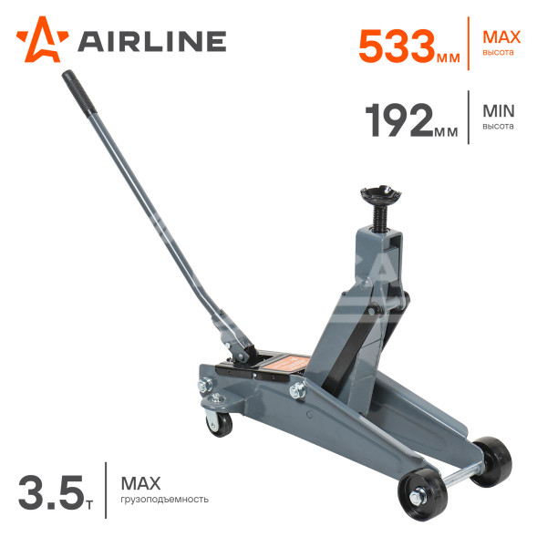 Домкрат подкатной 3.5т 192-533мм, кейс