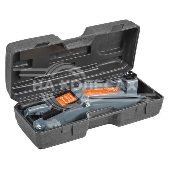 Домкрат подкатной 3.5т 192-533мм, кейс