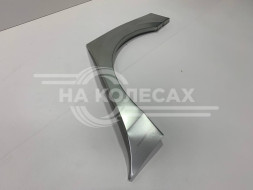 Ремонтные задние арки Mazda 3 BK рест / до рест