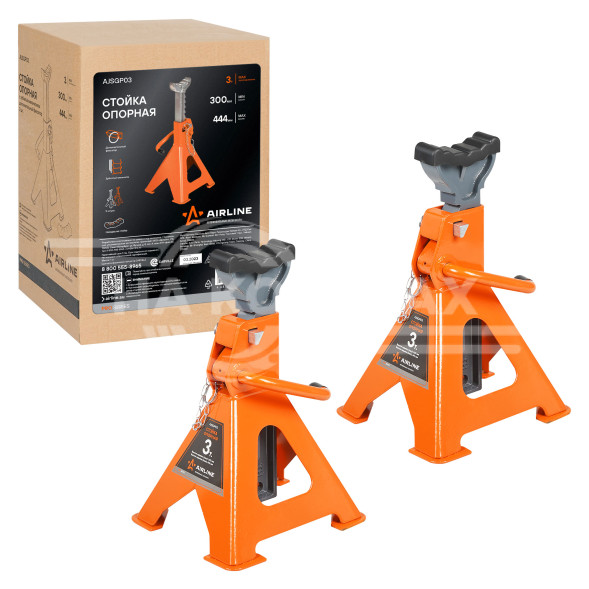 Стойка опорная 3т 300-444мм PRO, зубчатый механизм, доп.фиксатор, 2 шт.