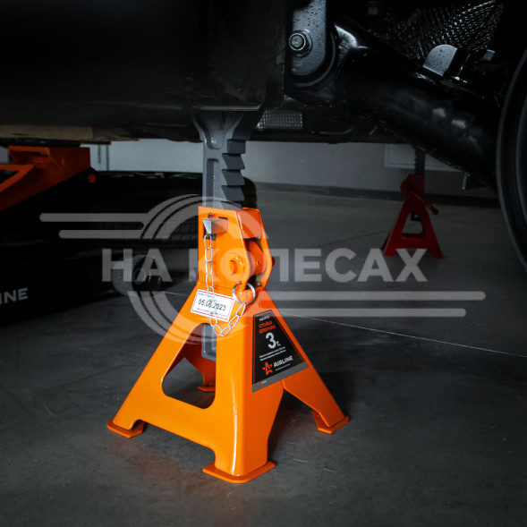 Стойка опорная 3т 300-444мм PRO, зубчатый механизм, доп.фиксатор, 2 шт.