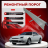 Ремонтные пороги Honda Prelude 4