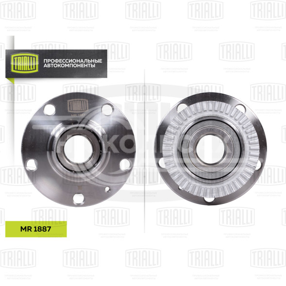 Ступица задняя в сборе с подшипником для автомобиля Audi A4 (00-)