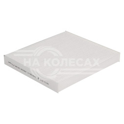 Фильтр салонный для автомобилей Hyundai Santa Fe II (06-)/Sonata V (05-)/Kia Magnetis (01-)