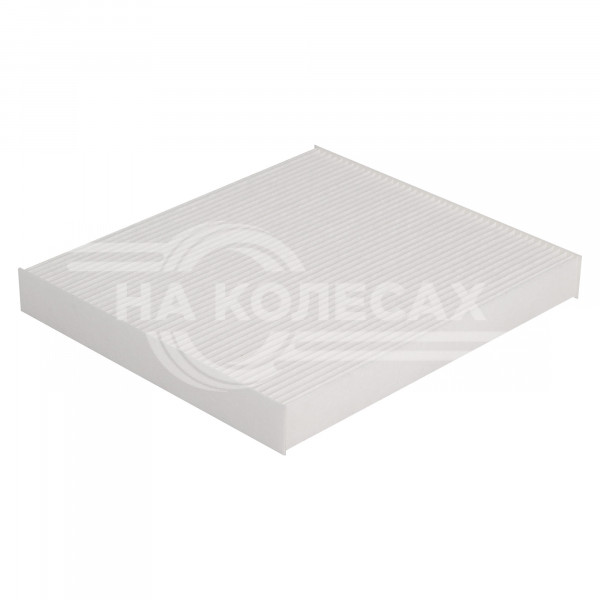 Фильтр салонный для автомобилей Hyundai Santa Fe II (06-)/Sonata V (05-)/Kia Magnetis (01-)