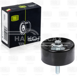 Ролик приводного ремня для автомобилей Ford Transit (00-) 2.4TDCi (опорный) (CM 5100)