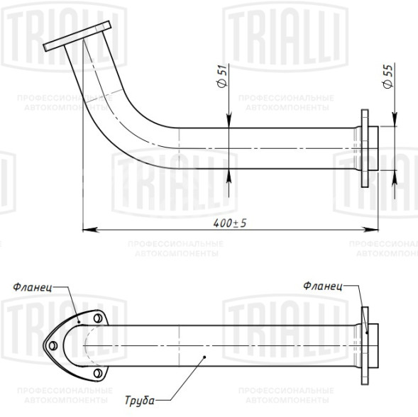 Труба промежуточная для автомобилей Лада 21101 1.6 до 2007 г. под каталитический коллектор (алюминизированная сталь)