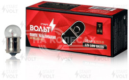 Лампа накаливания 12V 10W BA15S 1 конт.