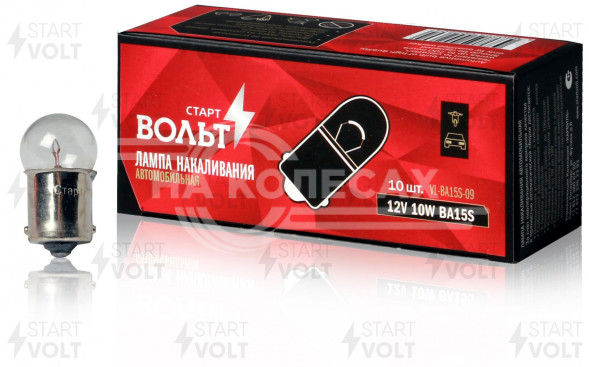 Лампа накаливания 12V 10W BA15S 1 конт.