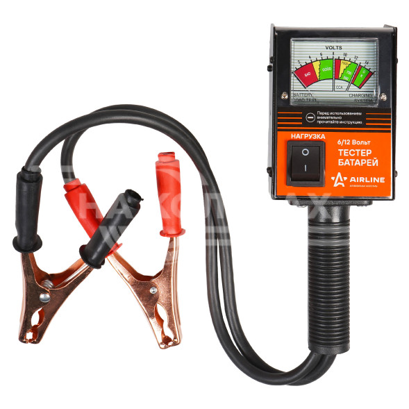 Вилка нагрузочная (Тестер батарей)