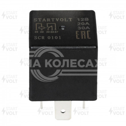 Реле автомобильное 5 контактов 12V 20/30А (без кронштейна) универсальное