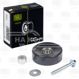 Ролик приводного ремня для автомобилей Ford Transit Connect (02-) 1.8d (опорный) d=90