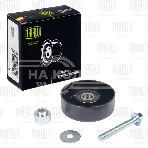 Ролик приводного ремня для автомобилей Ford Transit Connect (02-) 1.8d (опорный) d=90