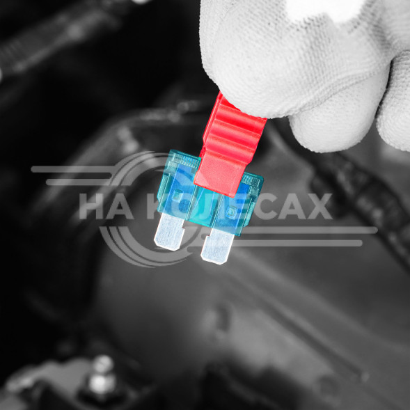 Предохранители &quot;стандарт&quot; 15A в пакете 50шт.