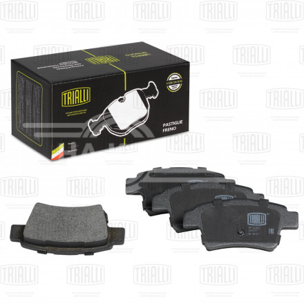 Колодки тормозные дисковые задние для автомобилей Peugeot Citroen C4 Picasso (06-)/Grand Picasso (06-) (PF 4025)