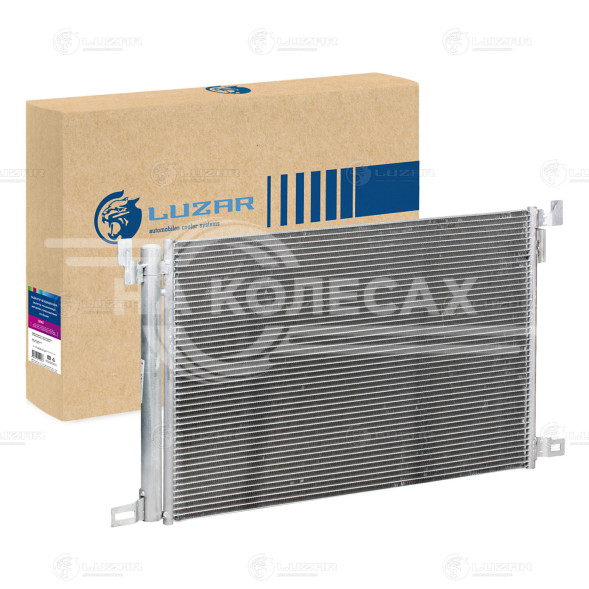 Радиатор кондиционера для автомобилей Audi Q7 (15-)/Volkswagen Touareg (18-) 2.0T/3.0Т/3.0TD