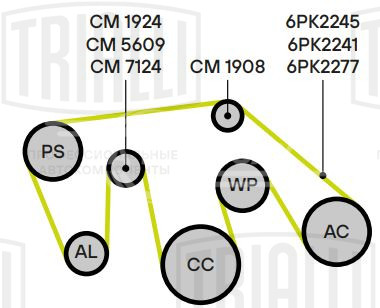 Ролик приводного ремня для автомобилей Toyota Land Cruiser 100 (98-) 4.7i (только ролик натяжителя)