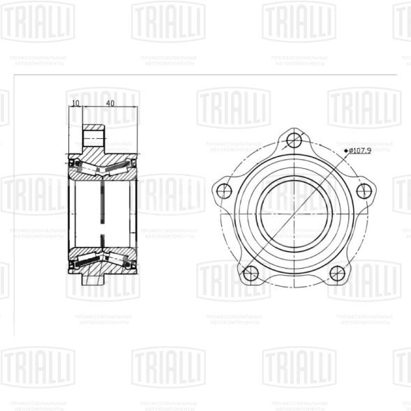 Ступица передняя с подшипником для автомобиля ГАЗель Next (13-)