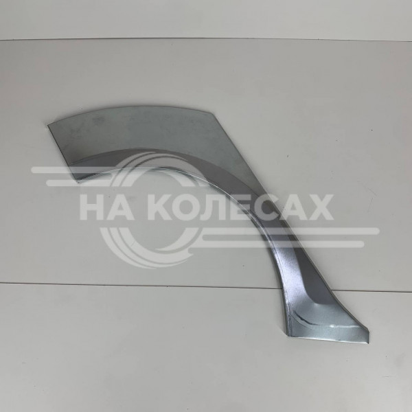 Ремонтные задние арки Volkswagen Golf 7 2012-2020