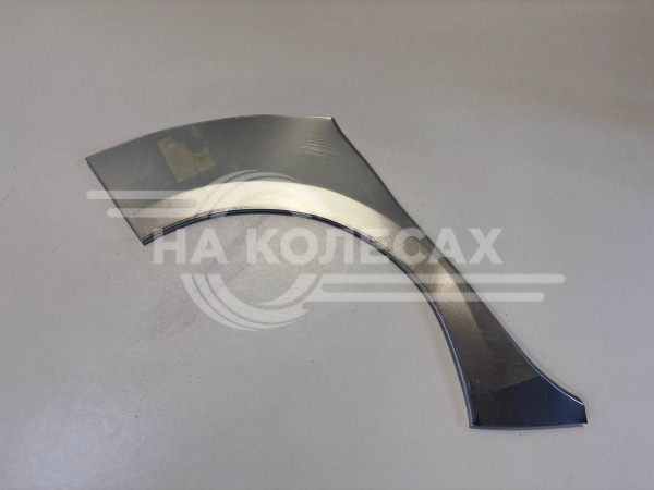 Ремонтные задние арки Volkswagen Golf 7 2012-2020