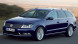 Внешние ремонтные пороги VW EUR Passat 7(B7)