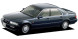 Полные ремонтные пороги Honda Legend 2