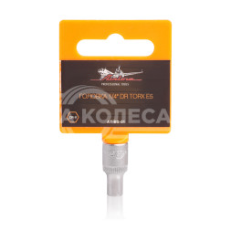 Головка торцевая 1/4" DR TORX E5