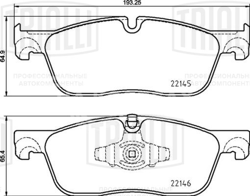 Колодки тормозные дисковые передние для автомобилей Land Rover Discovery Sport (14-)