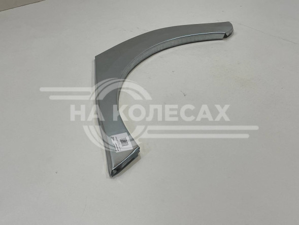 Ремонтные задние арки Mazda 6 (GH)