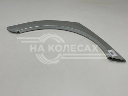 Ремонтные задние арки Mazda 6 (GH)