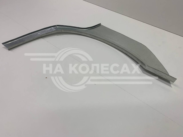 Ремонтные задние арки Nissan R-Nessa