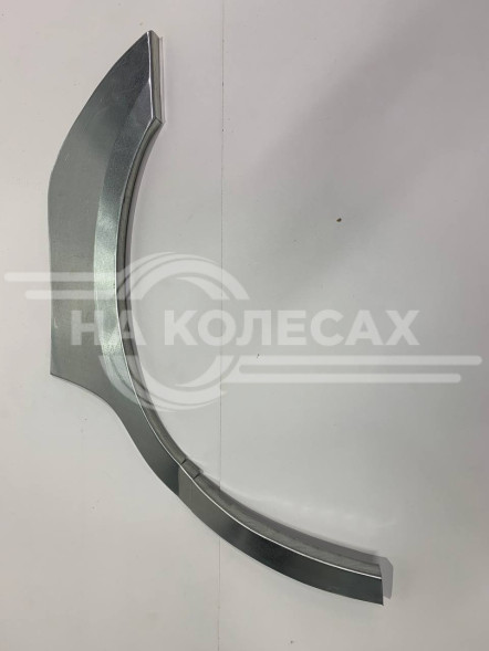 Ремонтные задние арки Nissan R-Nessa