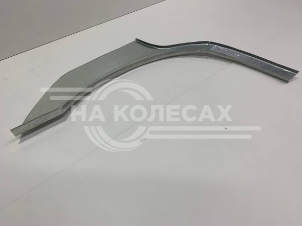 Ремонтные задние арки Nissan R-Nessa