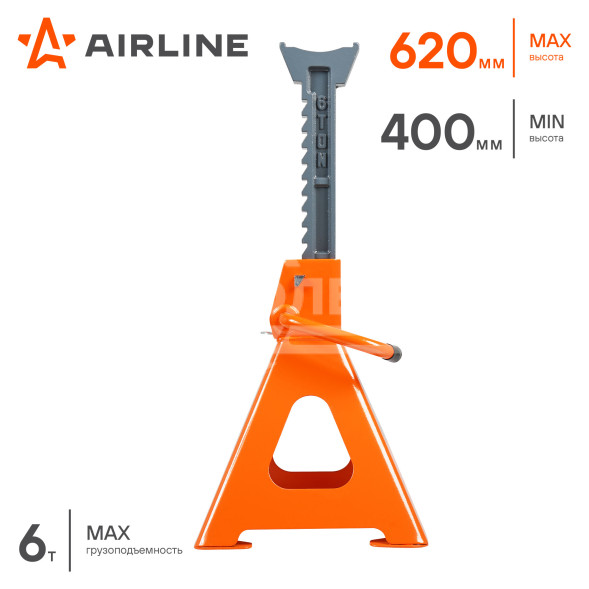Стойка опорная 6т 400-620мм PRO, зубчатый механизм, доп.фиксатор, 2 шт.