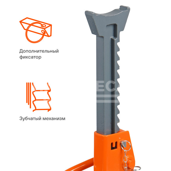 Стойка опорная 6т 400-620мм PRO, зубчатый механизм, доп.фиксатор, 2 шт.