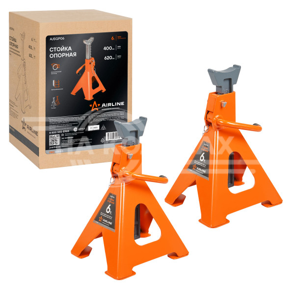 Стойка опорная 6т 400-620мм PRO, зубчатый механизм, доп.фиксатор, 2 шт.