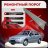 Ремонтные пороги Hyundai Accent 1